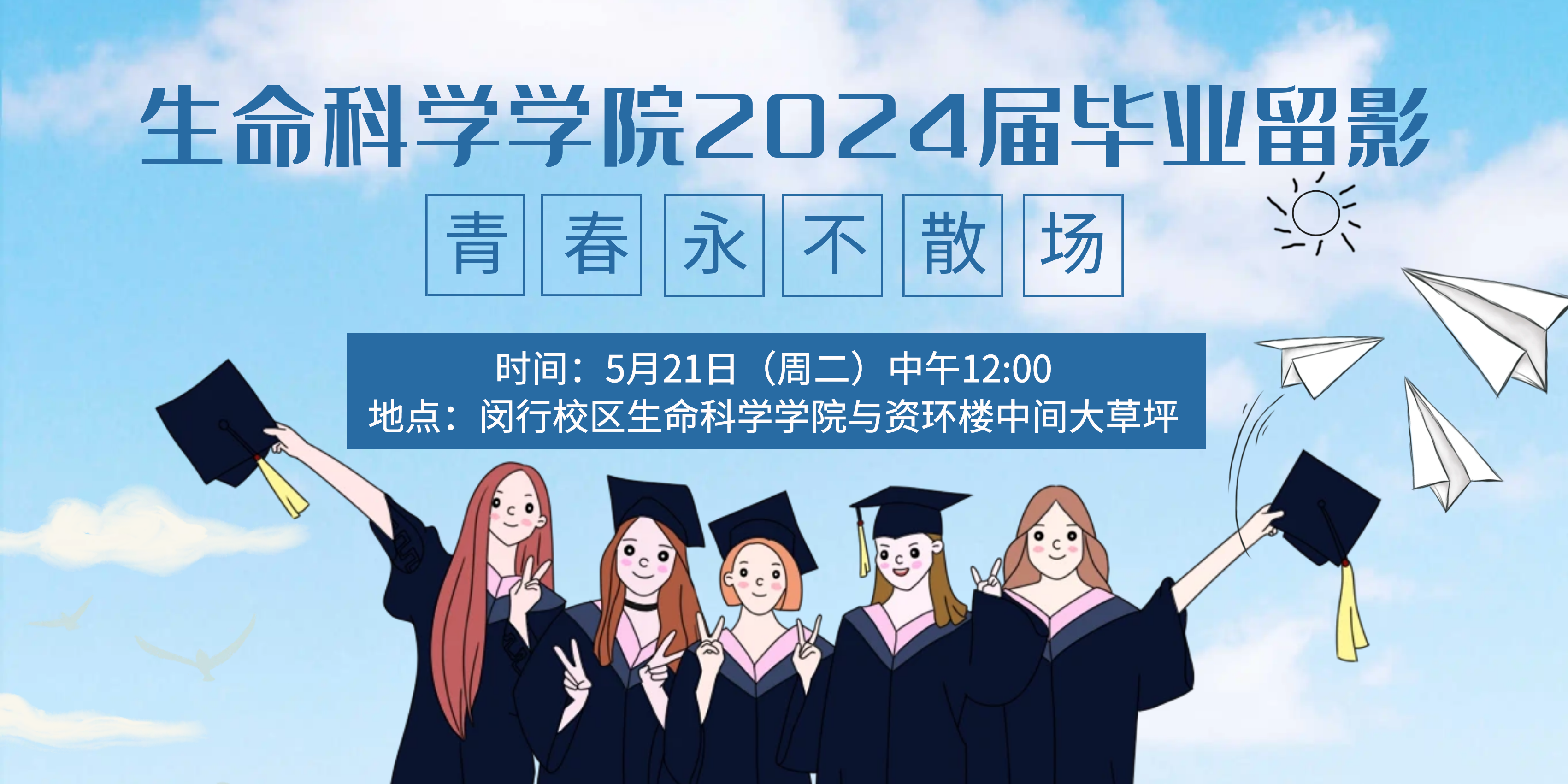 官网草榴社区题图.png