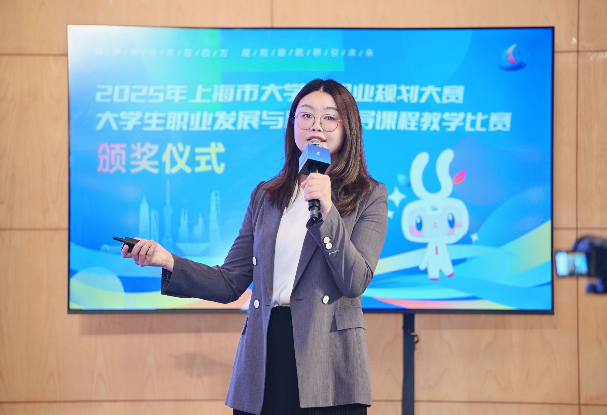 微信图片_20250603174411.jpg